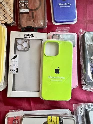 Məhsul: Telefon üçün qoruyucu örtüklər və lens qoruyucuları 1 eded