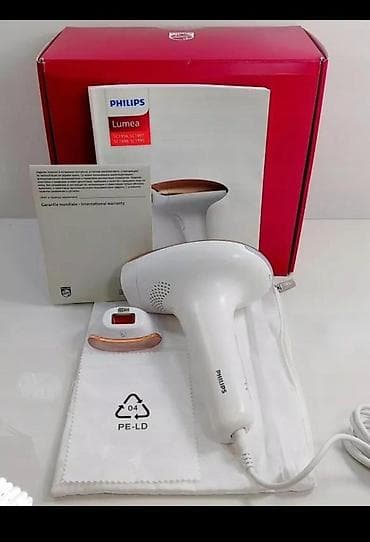 ipli epilyator: Lazer epilyatoru, Philips — 1