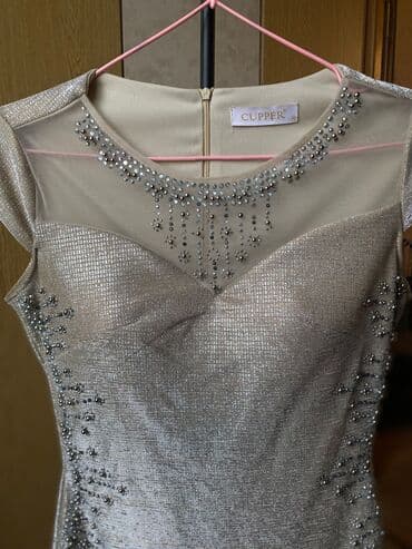 Cinslər: Kokteyl donu, Midi, S — 3