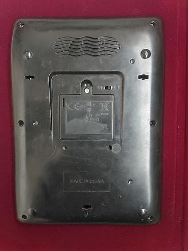 tapmaca oyuncaqlar: Uşaq maarifləndirici interaktiv planşet 5 manat. m/s Hezi Aslanov — 2