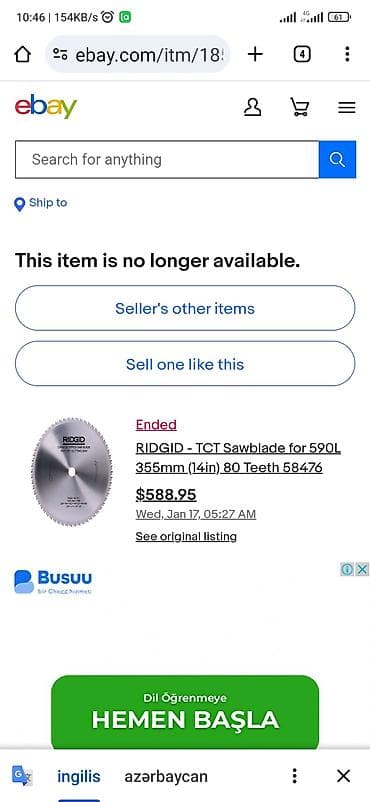 Alətlər: Aluminium mişarı Orijinal Ridgid 58476 Ölçü Diametr355mm dəliyin — 2