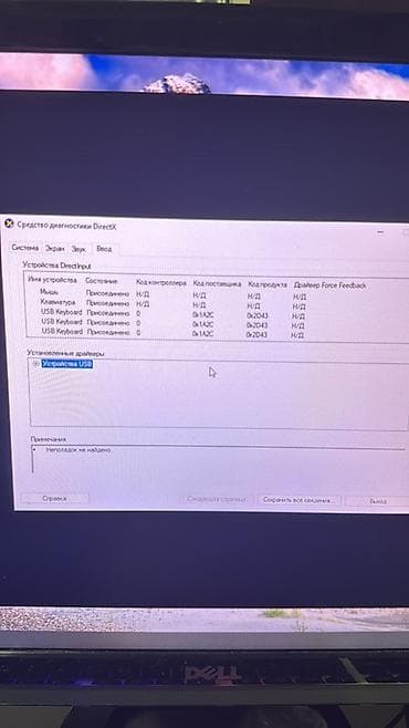 komputer dəst: Masaüstü kompüter seti - Sistem bloku: RGB ventilyatorlu şüşə ön — 6