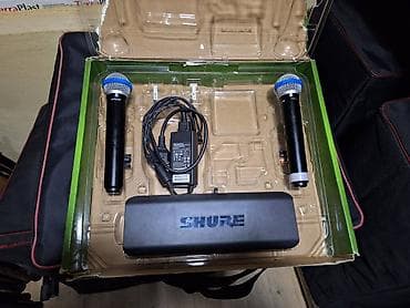 İşlənmiş Simsiz (Bluetooth) Mikrofon Shure, Ödənişli çatdırılma