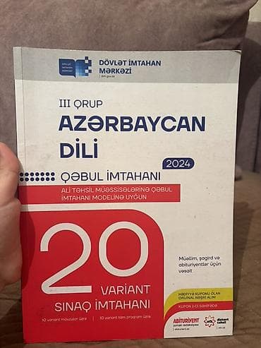Testlər: Məhsul: “Azərbaycan dili – Qəbul imtahanı 2024” (III qrup) sınaq — 1
