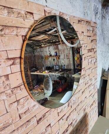 Güzgü Divar üçün, Dairə