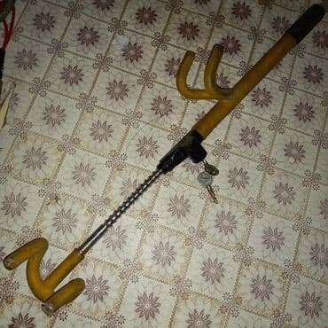 электро мопед: Avtomobil qaçırılmasının qarşısını alan kilid. Bu kilid avtomobilin — 7