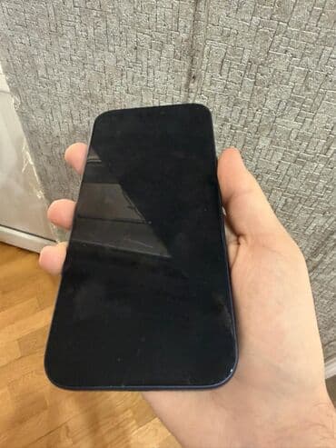 iphone 16 satış: IPhone 17 Pro Max, 256 GB, Mavi — 5