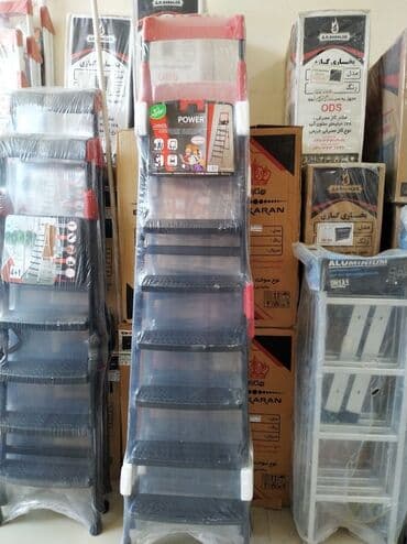 POWER Step Ladder – 6+1 pilləkənli nərdivan (Code: 076) - Daşıma lalafo.az -da POWER Step Ladder – 6+1 pilləkənli nərdivan (Code: 076) - Daşıma