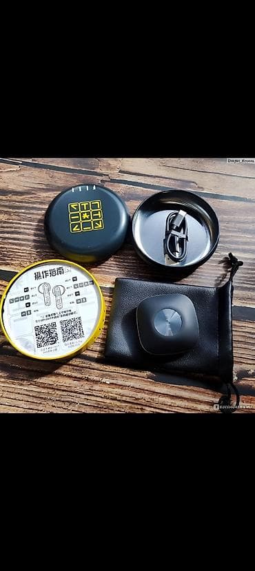 Mini Bluetooth izləyici (tracker). Fill brendi, heç işlənməyib. Tep