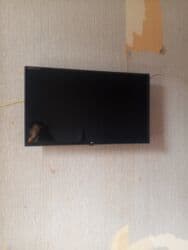 смарт бокс тв: Б/у Телевизор LG LCD 32" HD (1366x768), Платная доставка — 5