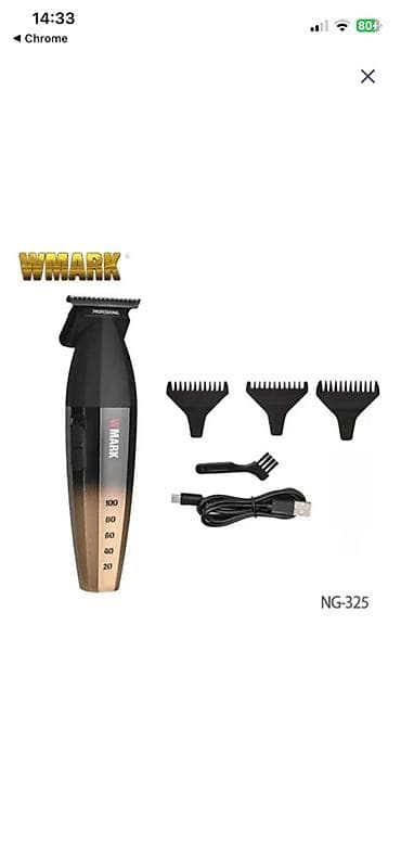 Saç qırxan maşın, Vgr, Yeni, Ödənişli çatdırılma, Rayonlara çatdırılma — 2