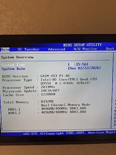 plata xarab: Ana Platası ASRock G41M-VS3, İşlənmiş — 4