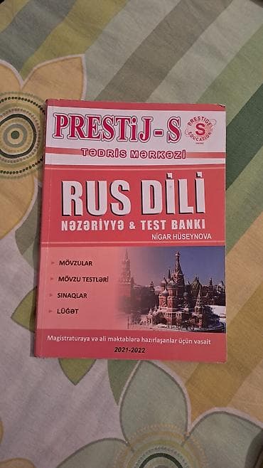 suc ve ceza: Lev Tolstoy "Anna Karenina" 10 man Lev Tolstoy "Dirilmə" 7 man — 4