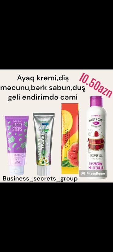 toy nişan xonçaları: Kosmetik dəst, Faberlic, 4 məhsul, Yeni, Pulsuz çatdırılma — 1