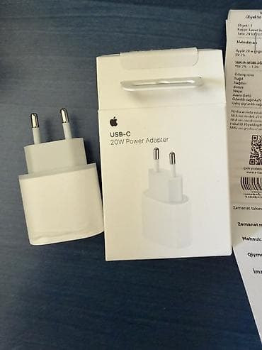 apple keyboard: Adapter Apple, 20 Vt — 1