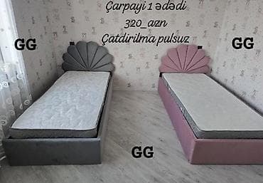 Yeni, Təknəfərlik çarpayı, Bazasız, Matras ilə, Siyirməsiz