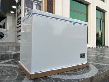 soyuducular sumqayit: Qapalı dondurucu, Rusiya — 1