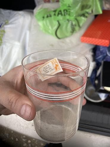 su qrafini: Stəkanlar, Şüşə, 14 ədədli dəst, 250 ml, SSRİ — 1