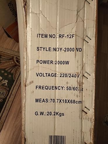 qizdirici dizel: Yağla doldurulmuş radiator (Oil Filled Radiator) Model: RF-12F (Style — 4