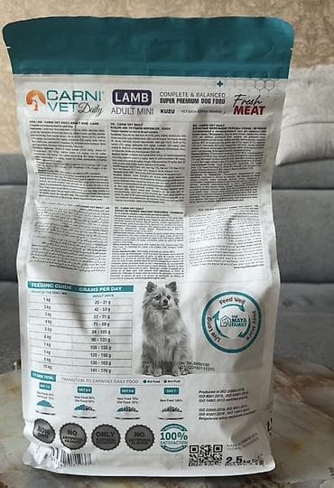 soya yemi: Məhsul: Carni Vet Daily Lamb Adult Mini – super premium it qidası - — 2