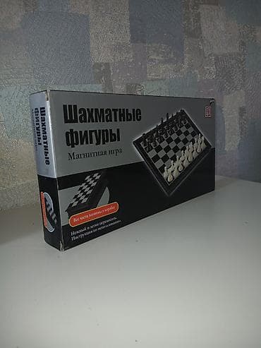 Maqnitli şahmat dəsti - Qutulu masaüstü şahmat oyunu - Maqnitli taxta