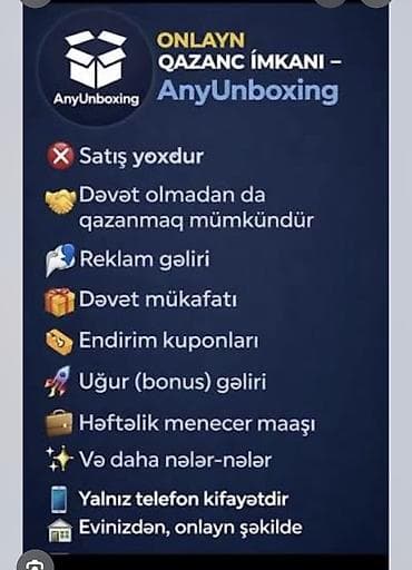 playstation avadanlıq: AnyUnboxing – onlayn qazanc imkanı Xüsusiyyətlər: - Satış yoxdur - — 1