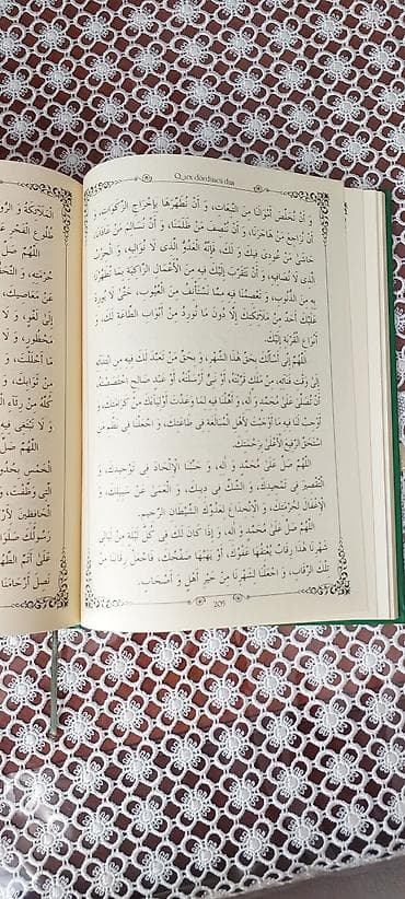kitab alan: Məhsul: “Əs-Səhifətus Səccadiyyə – İmam Səccadın (ə) duaları” kitabı — 2