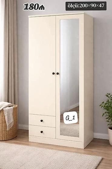 G_1 model paltar şkafı - Ölçü: 200 × 90 × 47 sm - Rəng: krem/açıq bej lalafo.az -da G_1 model paltar şkafı - Ölçü: 200 × 90 × 47 sm - Rəng: krem/açıq bej