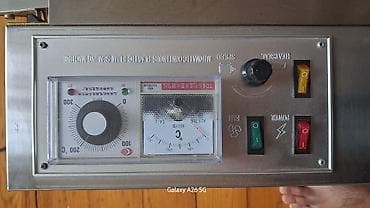 Упаковочные аппараты: DBF-900 davamlı hermetikləşdirmə və tarix/partiya çapı funksiyalı — 3