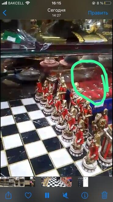 bayan aləti: Sahmatlar.muxtelif.
 yenidir.qiymetler ferqlıdir — 3