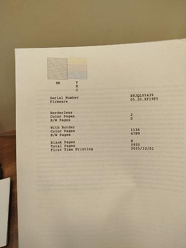 printerlər: Epson EcoTank L3250 Wi‑Fi çoxfunksiyalı printer - Funksiyalar — 5