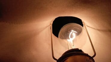 светильник напольный: Svetilnik — 6