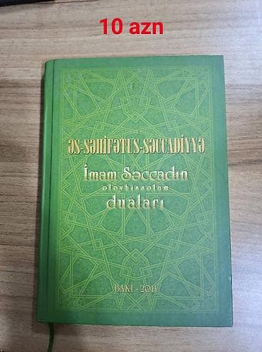 davul satisi: Satılır: dini mövzulu kitablar toplusu 1) Şeyx Nüməni – “İmam — 4