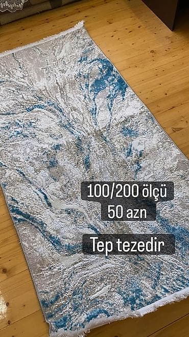 iran peçi ucuz: Xalça Dekorativ, Kredit yoxdur — 2