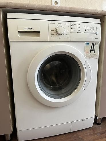 deri sumka: Siemens önyükləməli paltaryuyan maşın - Enerji sinfi: A+ - Ön — 1