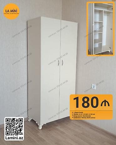 2 qapılı, Ağ, Taxta, Açılan, Düz dolab — 1