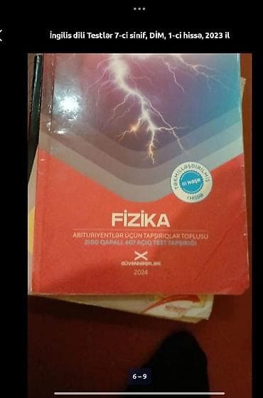 informatika dim: Fizika Testlər 11-ci sinif, DİM, 1-ci hissə, 2023 il — 3