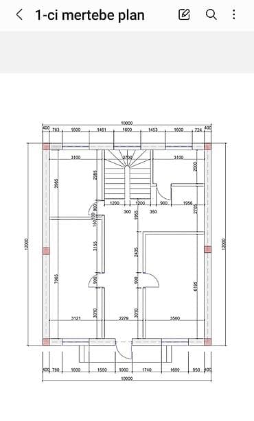 Otaqlar: 5 sot, Tikinti, Mülkiyyətçi, Kupça (Çıxarış) — 6