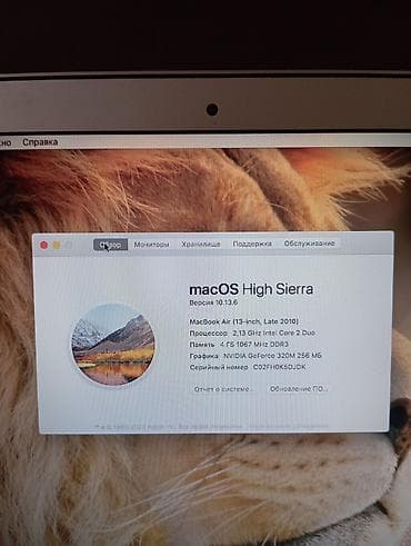 en ucuz macbook air 13: Apple MacBook Air 13" (Model A1369, EMC 2392) - Korpus: gümüş rəngli — 7