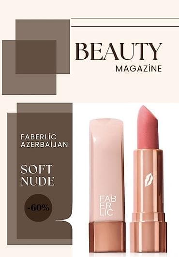 paketci teleb olunur: Instagram və SMM üçün peşəkar post dizaynı Məhsul reklamı üçün — 2