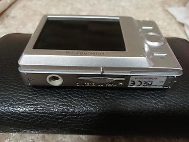 sn tv: Rəqəmsal fotoaparat – G-shot P513 Xüsusiyyətlər: - TFT LCD monitorlu — 3