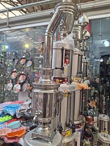 Od Samovar, 10-dan çox l