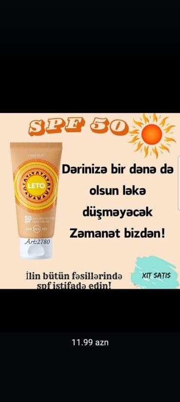 медовый спас крем в баку: Günəşdən🌞 və Zərədli Şüalardan♨️Qoruyucu Üz🏖Kremi Spf 50 - Günəşdən 9 — 1