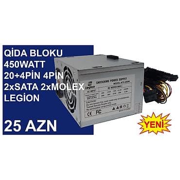 es: Qida Bloku “450Watt 24pin 4pin 2xsata 2xmolex Legion” ⭐450Watt 24pin — 1