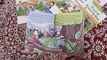 Kitablar və jurnallar: Ədəbiyyat Məktəbəqədər, Ödənişli çatdırılma — 2