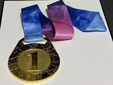 kubok satışı: Azərbaycanın Region Liqasının qalibinə təqdim olunan Qızıl medal — 4