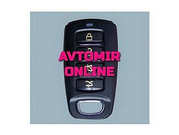 Inwells siqnalizasiya 3995 🚙🚒 Ünvana və Bölgələrə ödənişli çatdırılma
