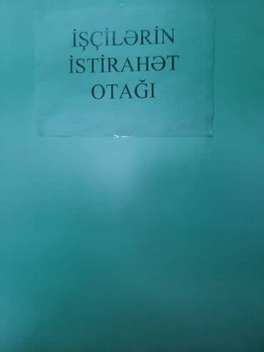 ist petrol tbilisi prospekti: Nizami rayonu Qara qaraev metrosunun yaxınlığındasahəsi 50 kv/m — 7