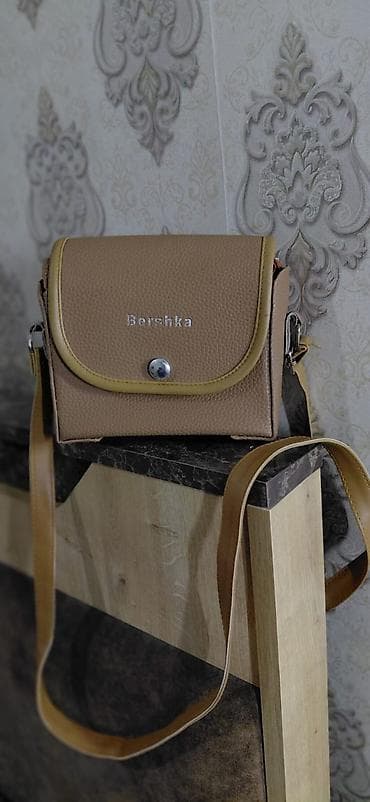 taube kombi: Bershka çiyin çantası - Rəng: açıq qəhvəyi (bej tonlarında), kontrast — 1