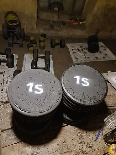 Digər idman və istirahət malları: Girya, Yeni — 8